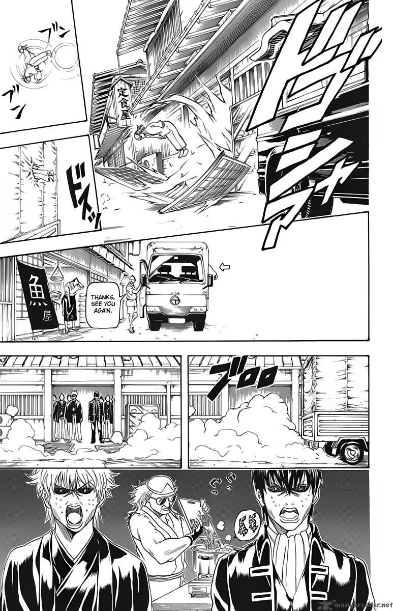 Gintama Chapter 317 page 11
