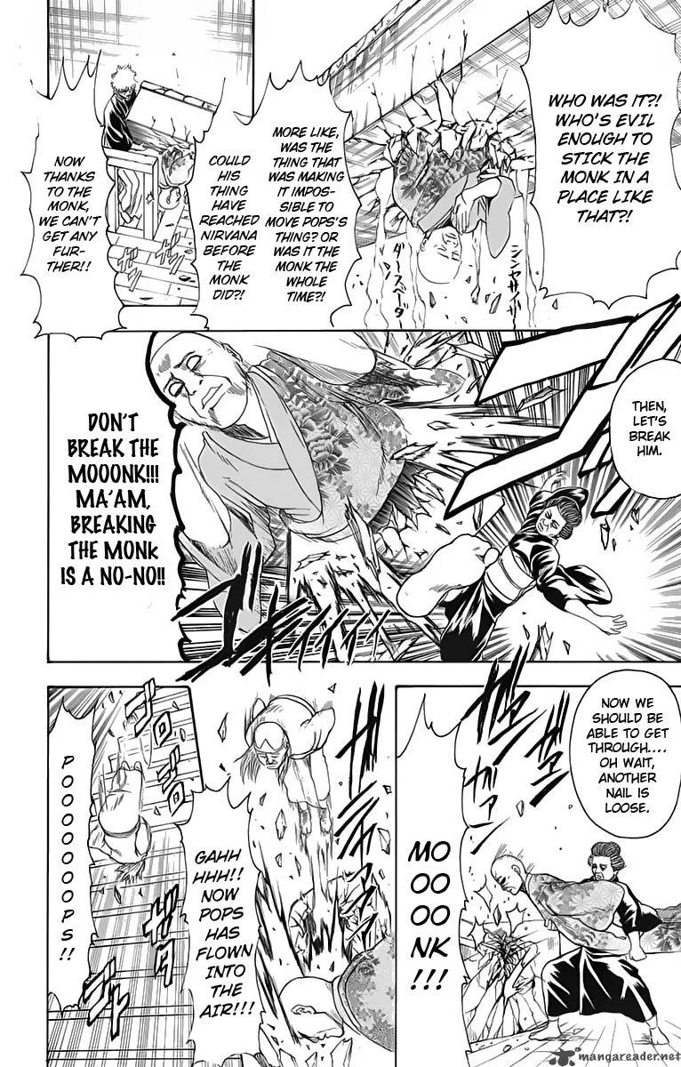 Gintama Chapter 317 page 10