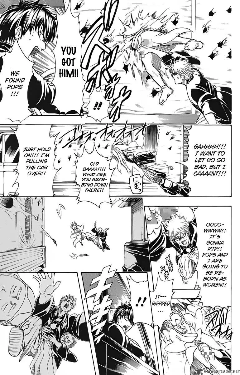 Gintama Chapter 317 page 17