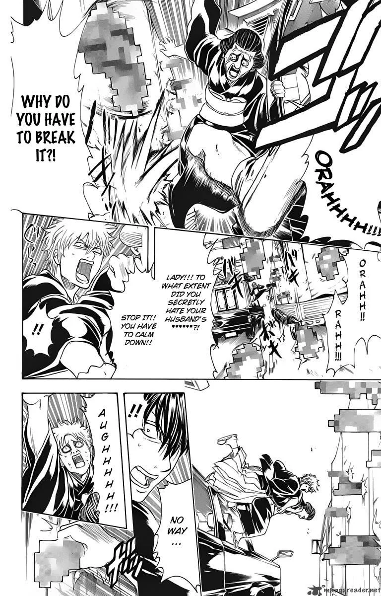 Gintama Chapter 317 page 16