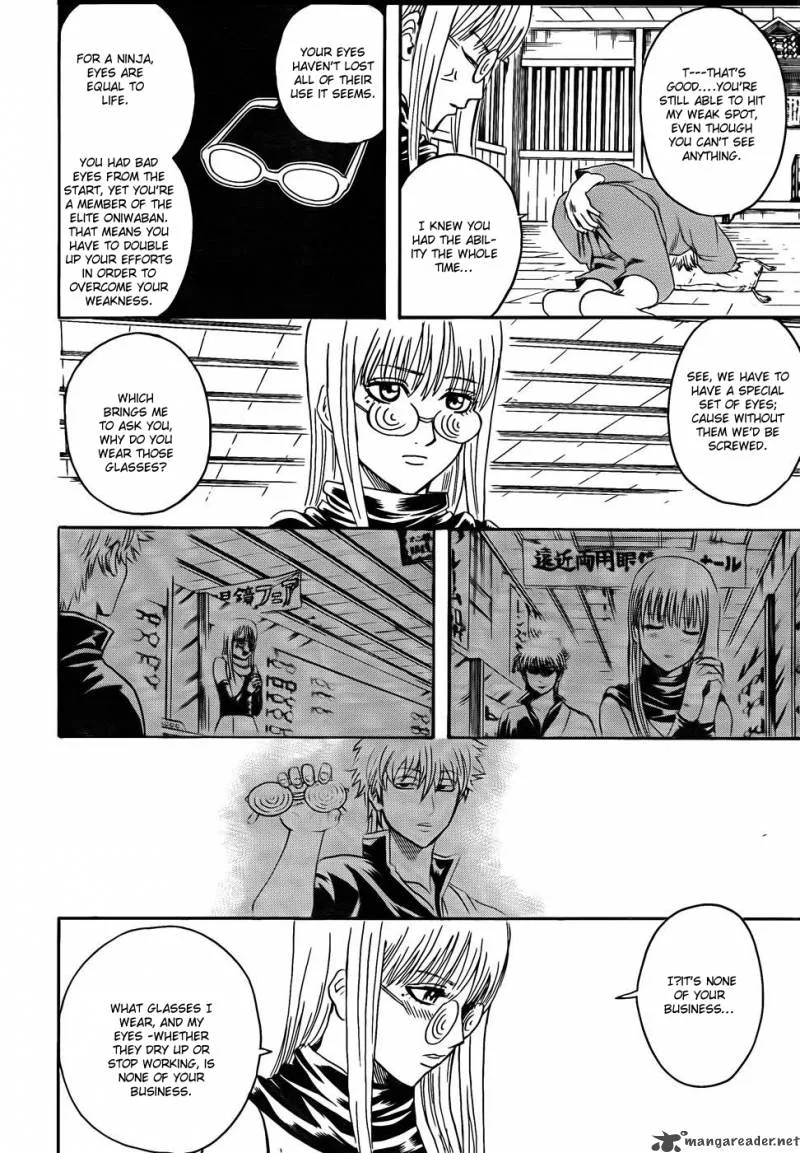 Gintama Chapter 318 page 16