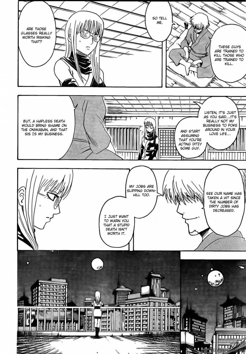 Gintama Chapter 318 page 18