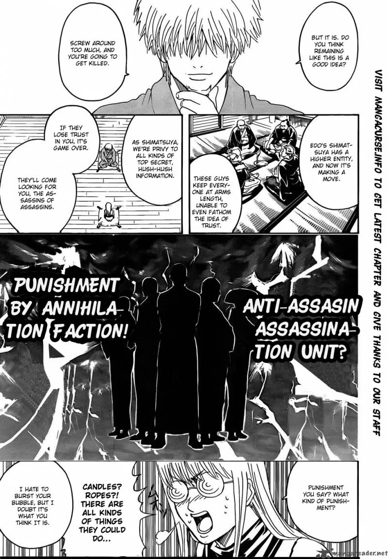 Gintama Chapter 318 page 17