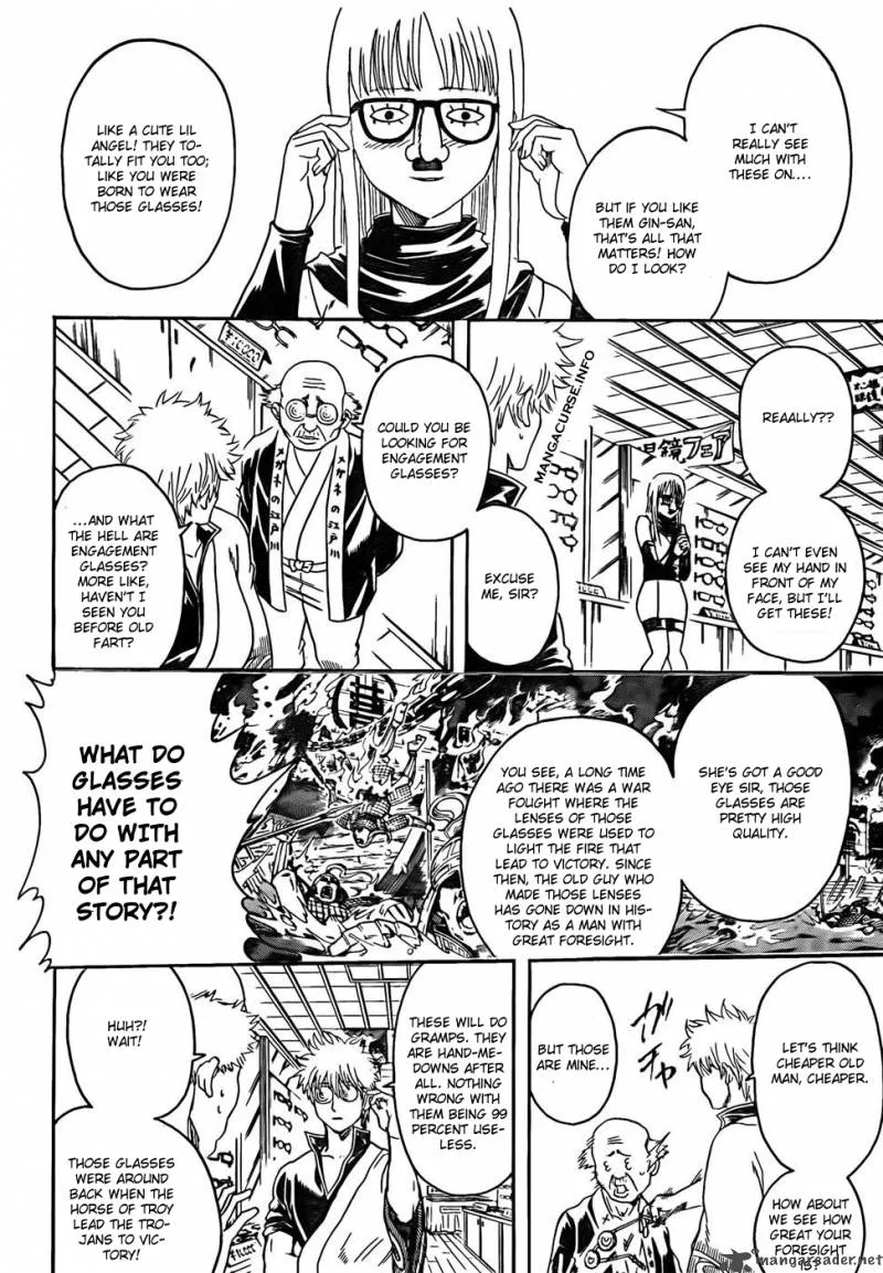 Gintama Chapter 318 page 6