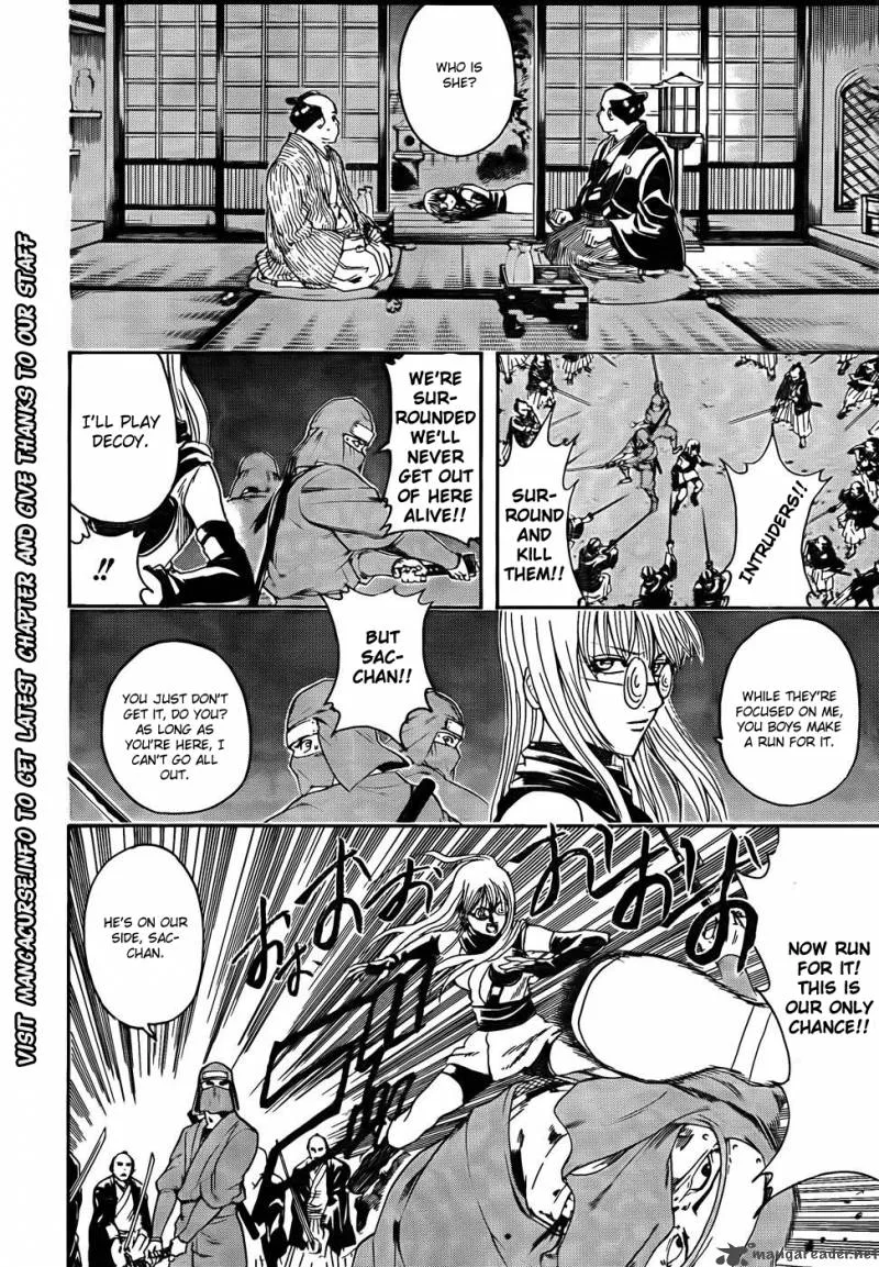 Gintama Chapter 318 page 14