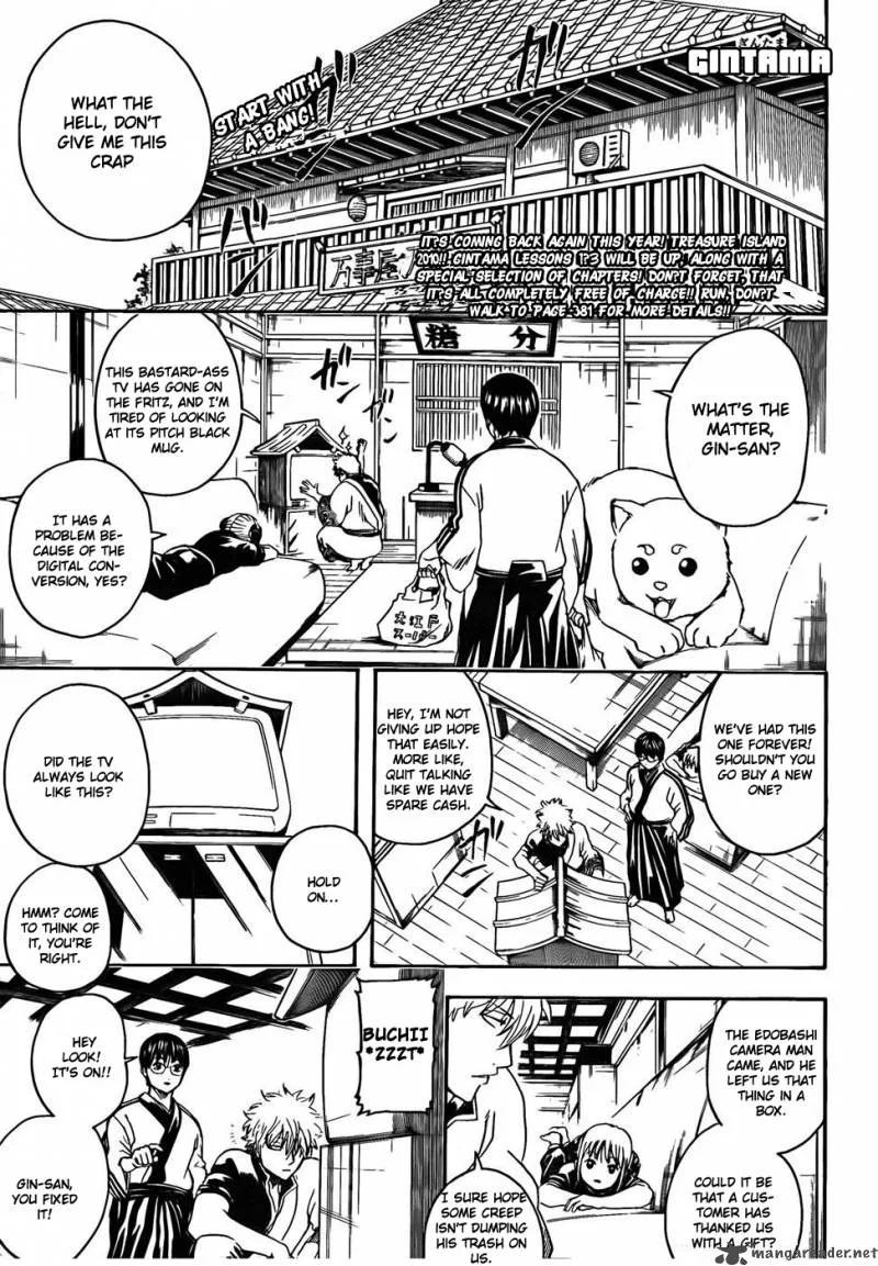 Gintama Chapter 318 page 1