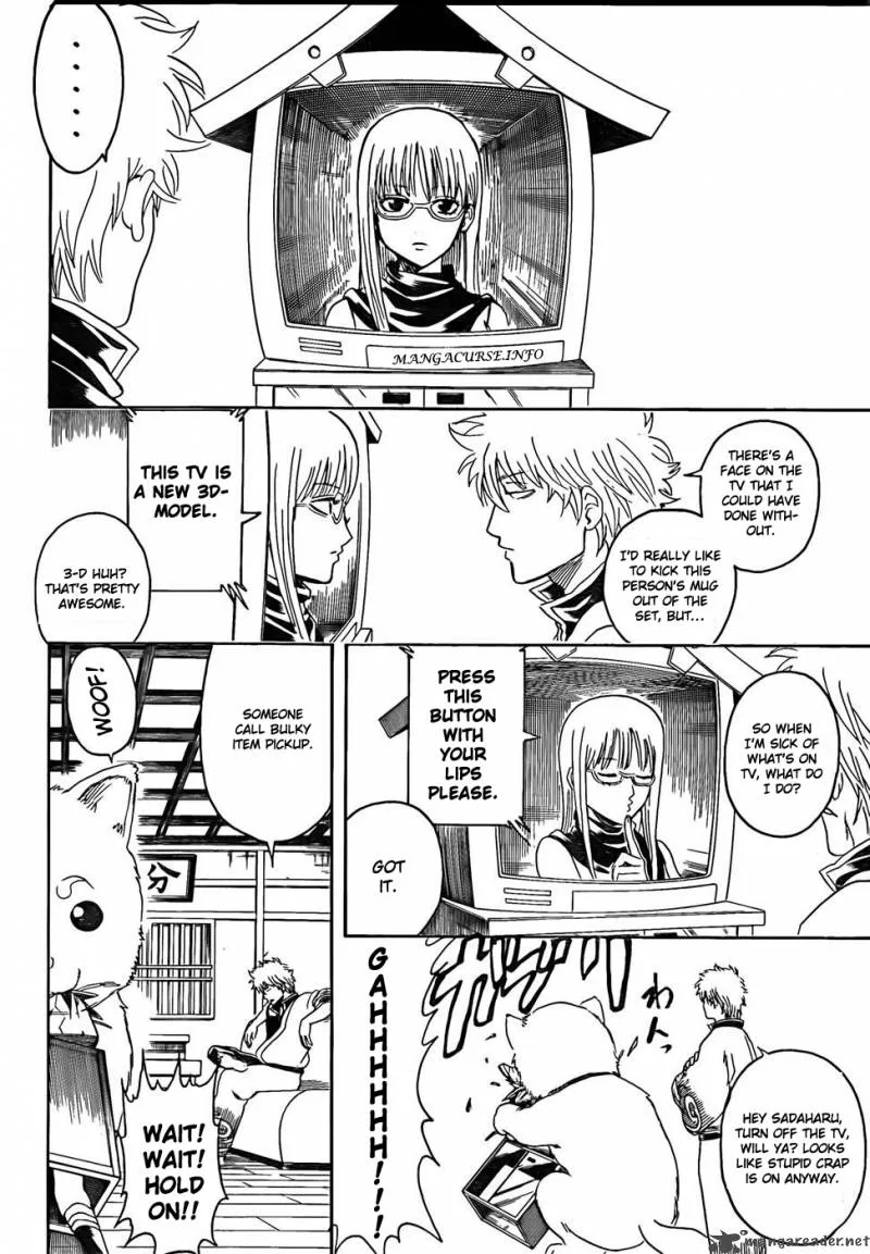 Gintama Chapter 318 page 2