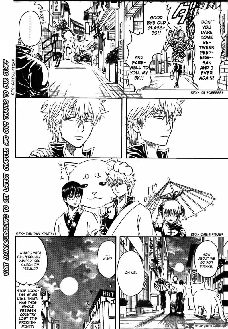 Gintama Chapter 318 page 12