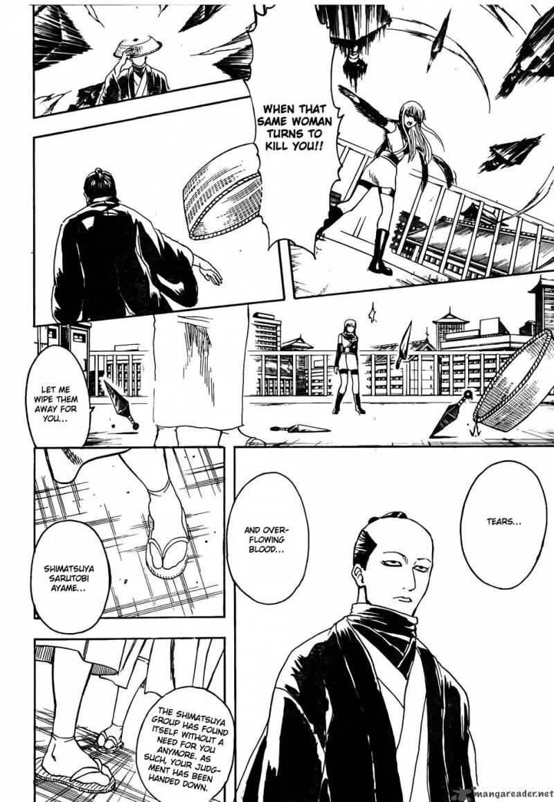 Gintama Chapter 319 page 3