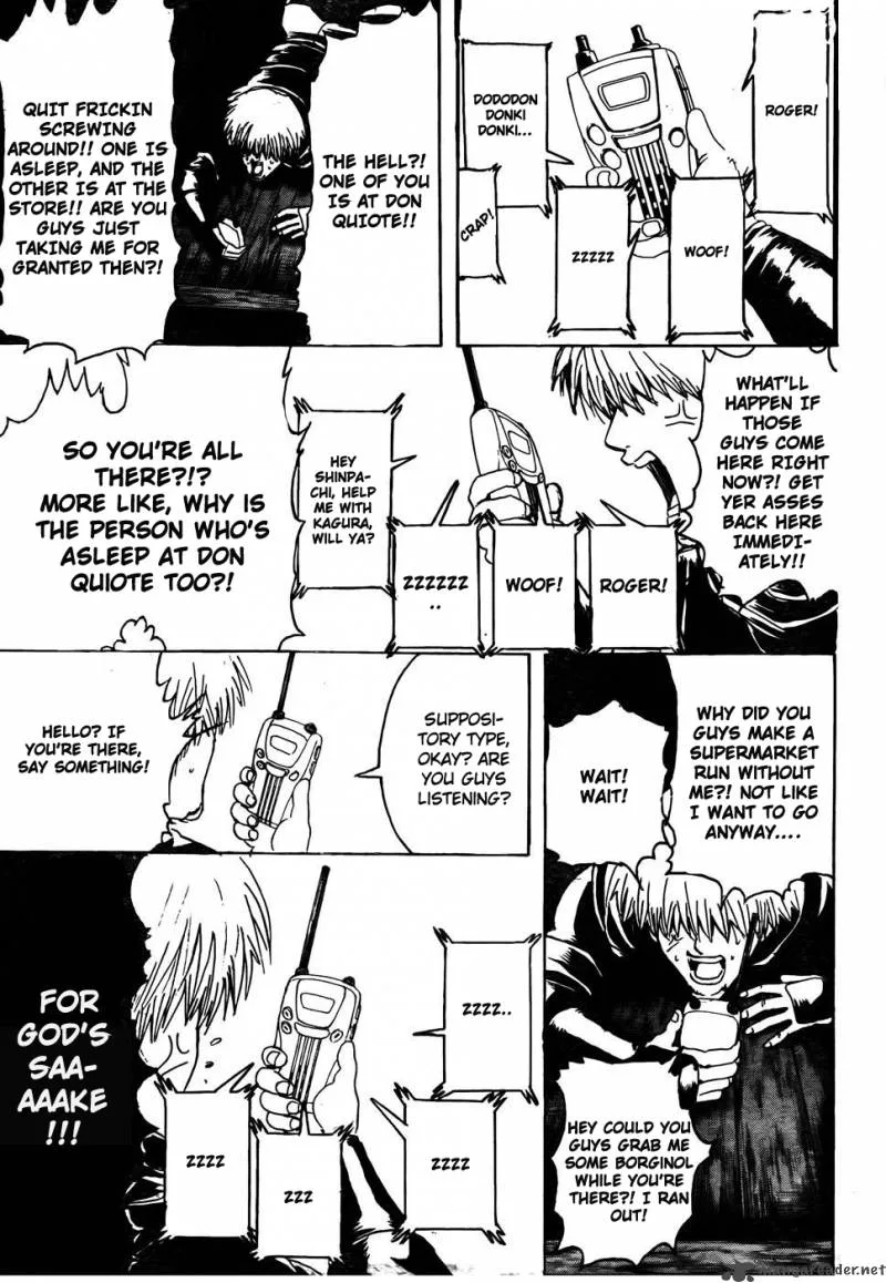 Gintama Chapter 319 page 18