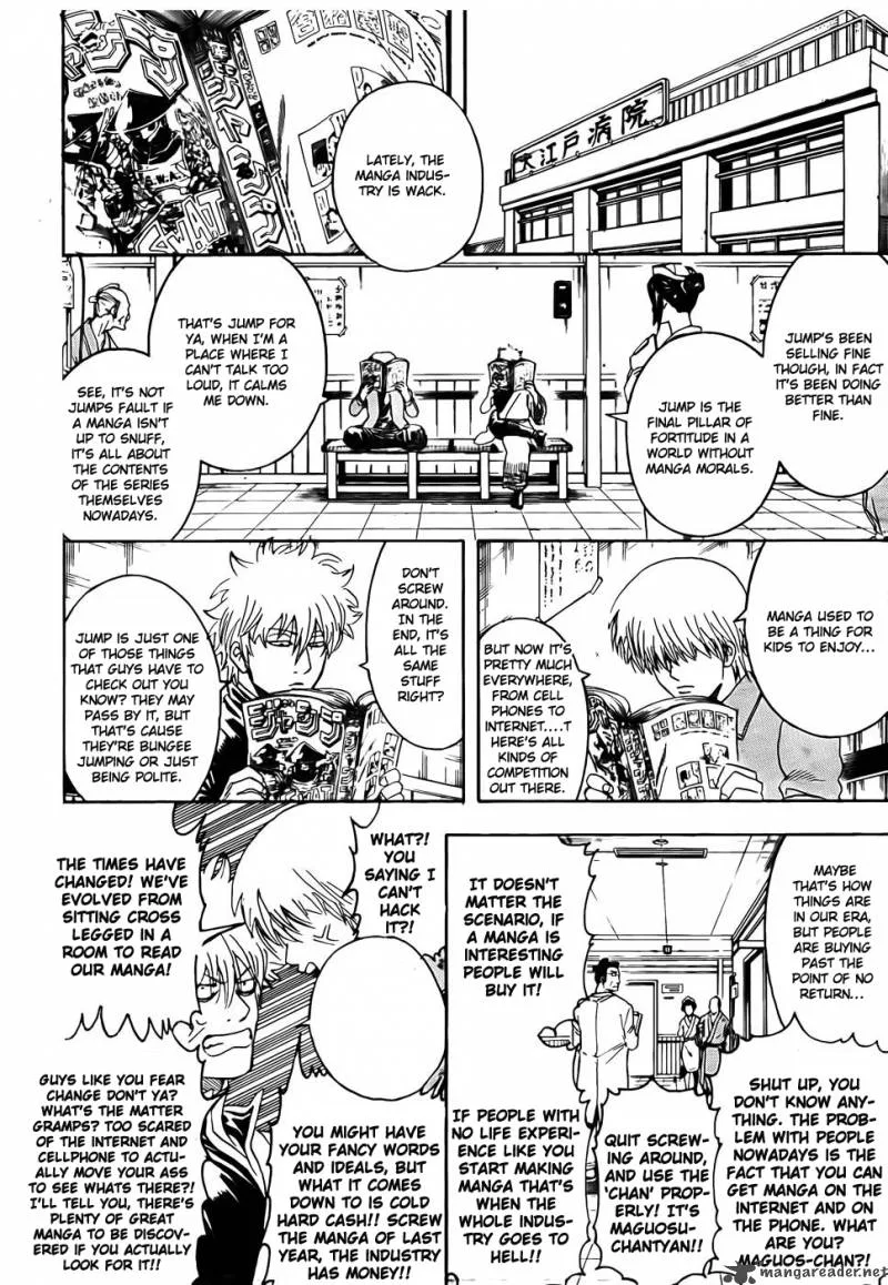 Gintama Chapter 319 page 5
