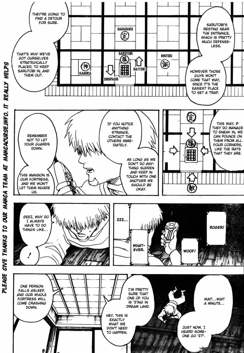 Gintama Chapter 319 page 17