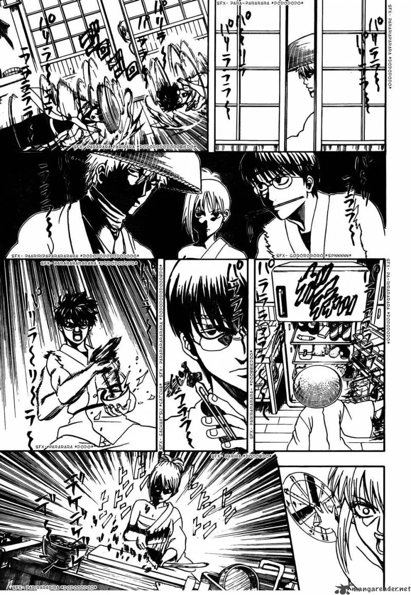 Gintama Chapter 319 page 12