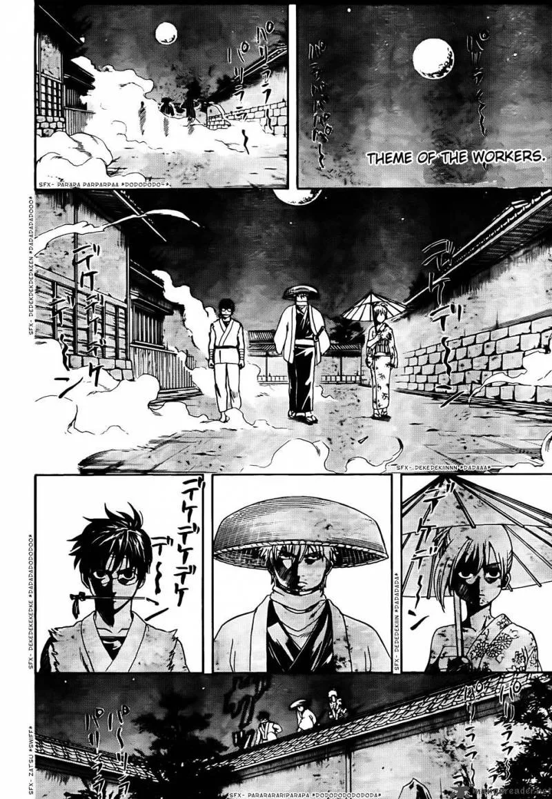 Gintama Chapter 319 page 11