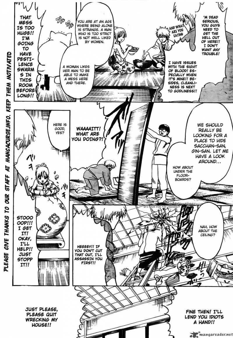 Gintama Chapter 319 page 15
