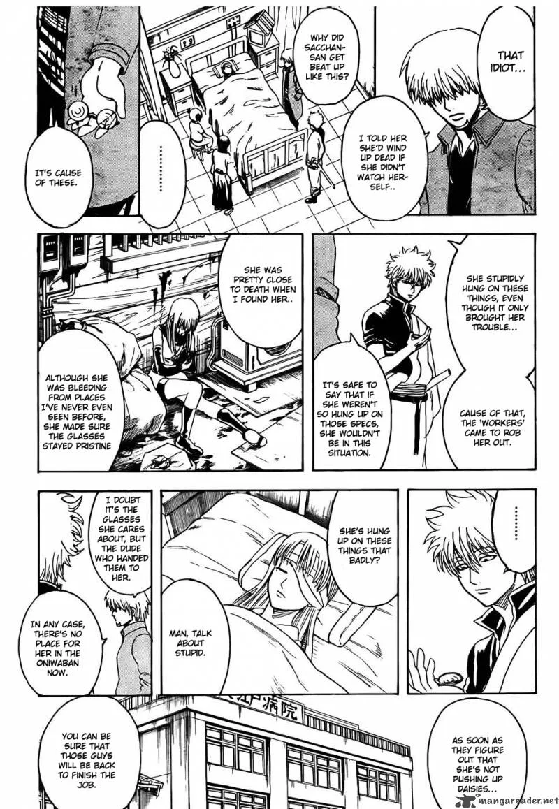Gintama Chapter 319 page 7