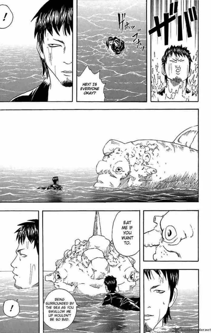 Gintama Chapter 32 page 17