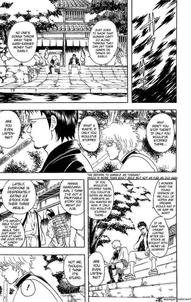 Gintama Chapter 32 page 3