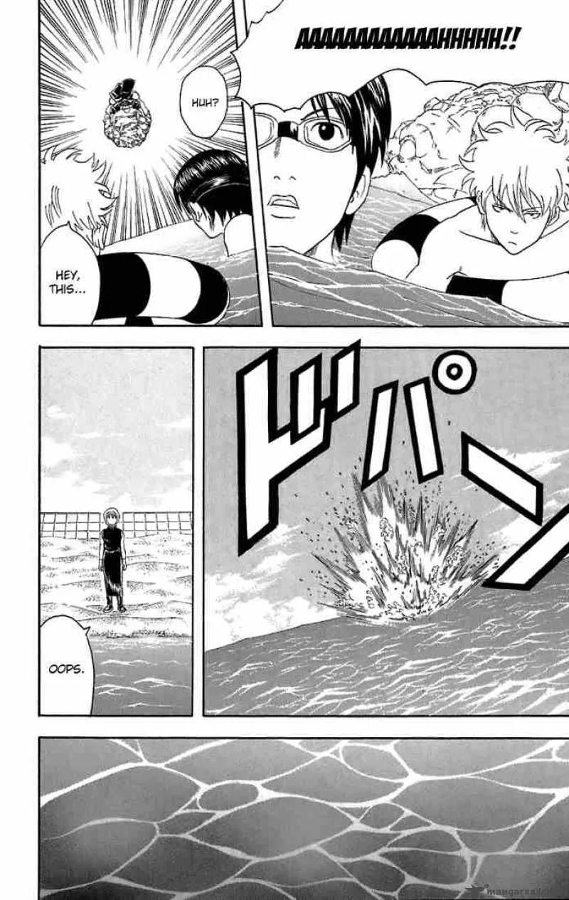 Gintama Chapter 32 page 16