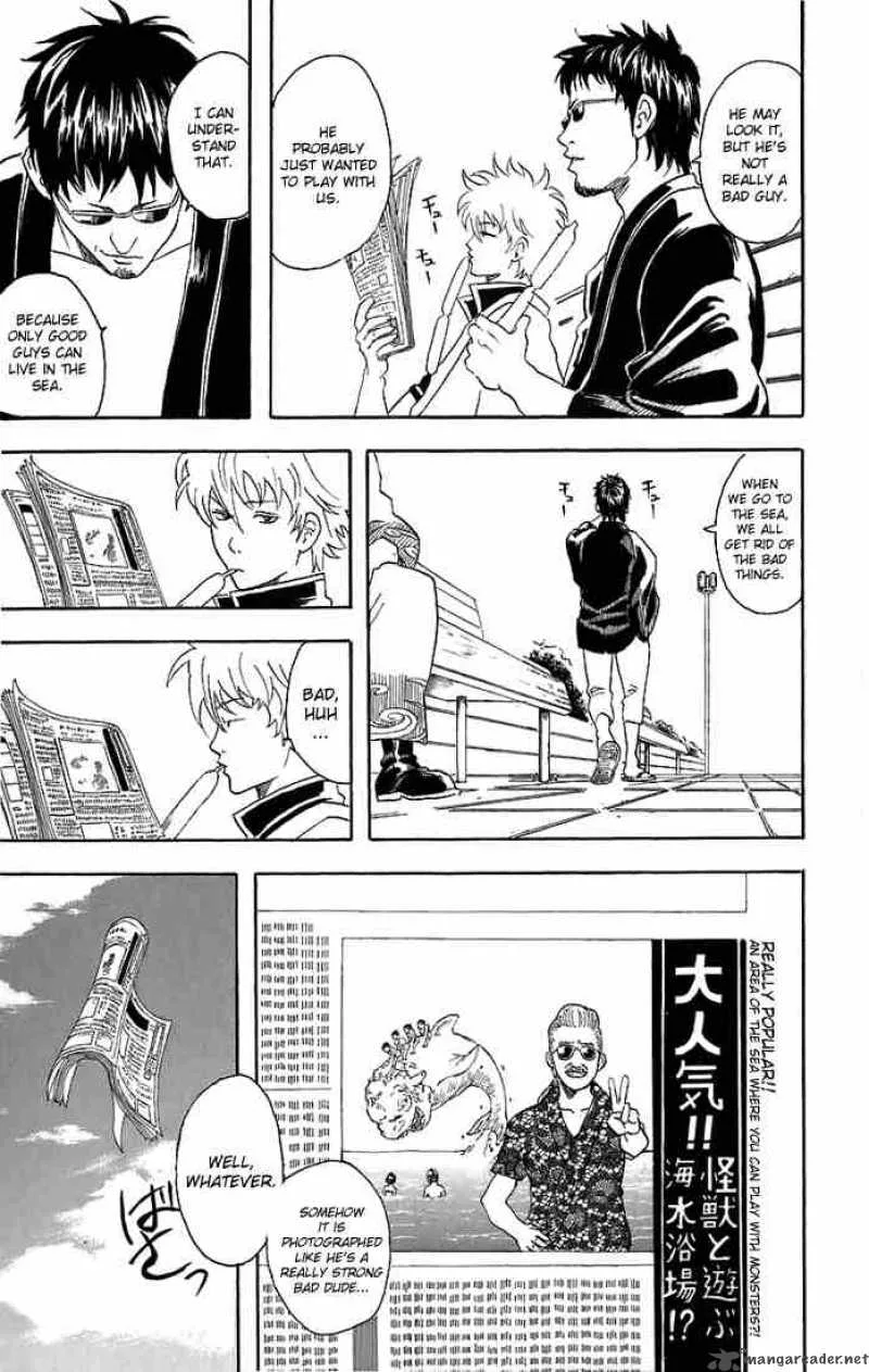 Gintama Chapter 32 page 19