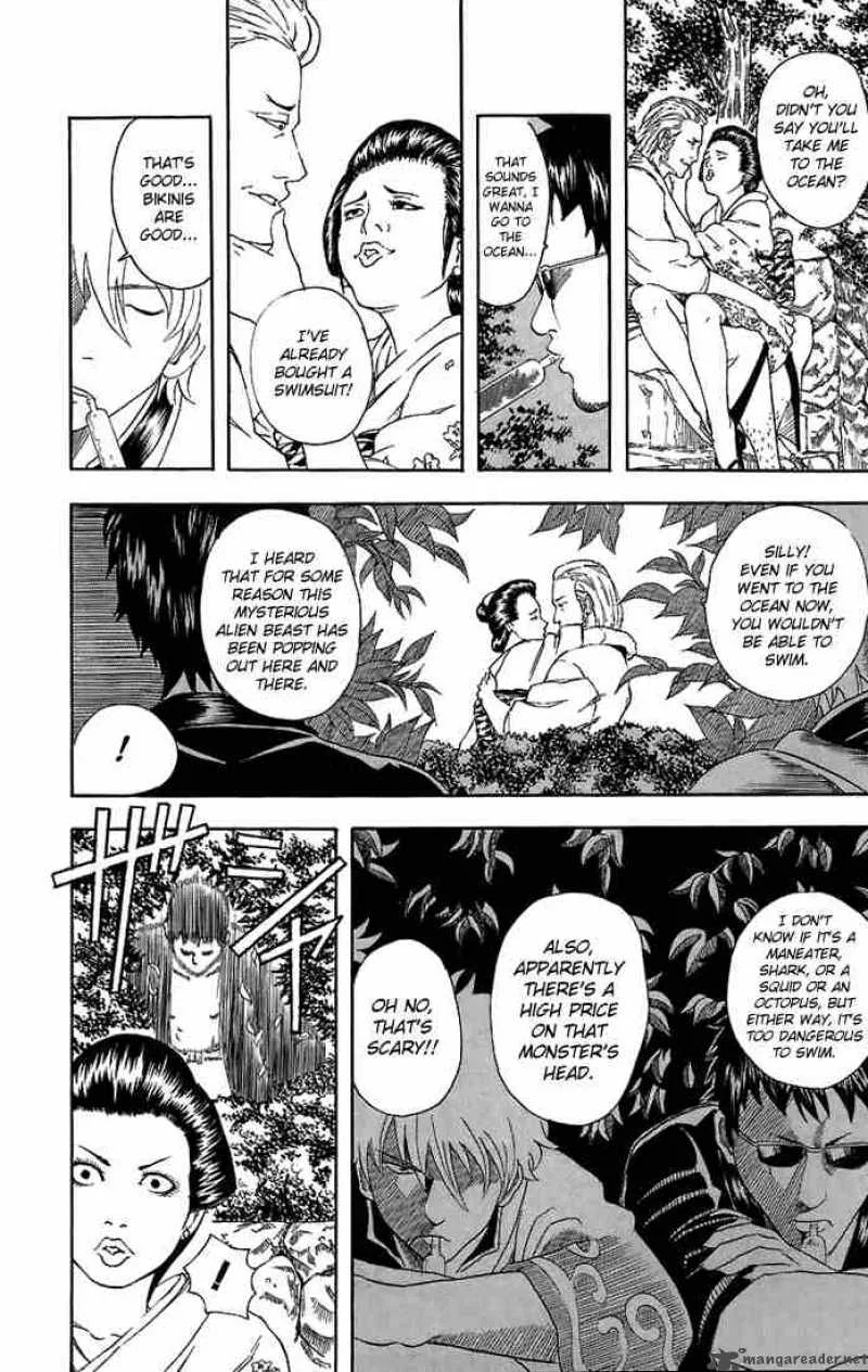 Gintama Chapter 32 page 4