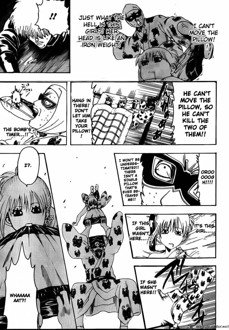 Gintama Chapter 320 page 8