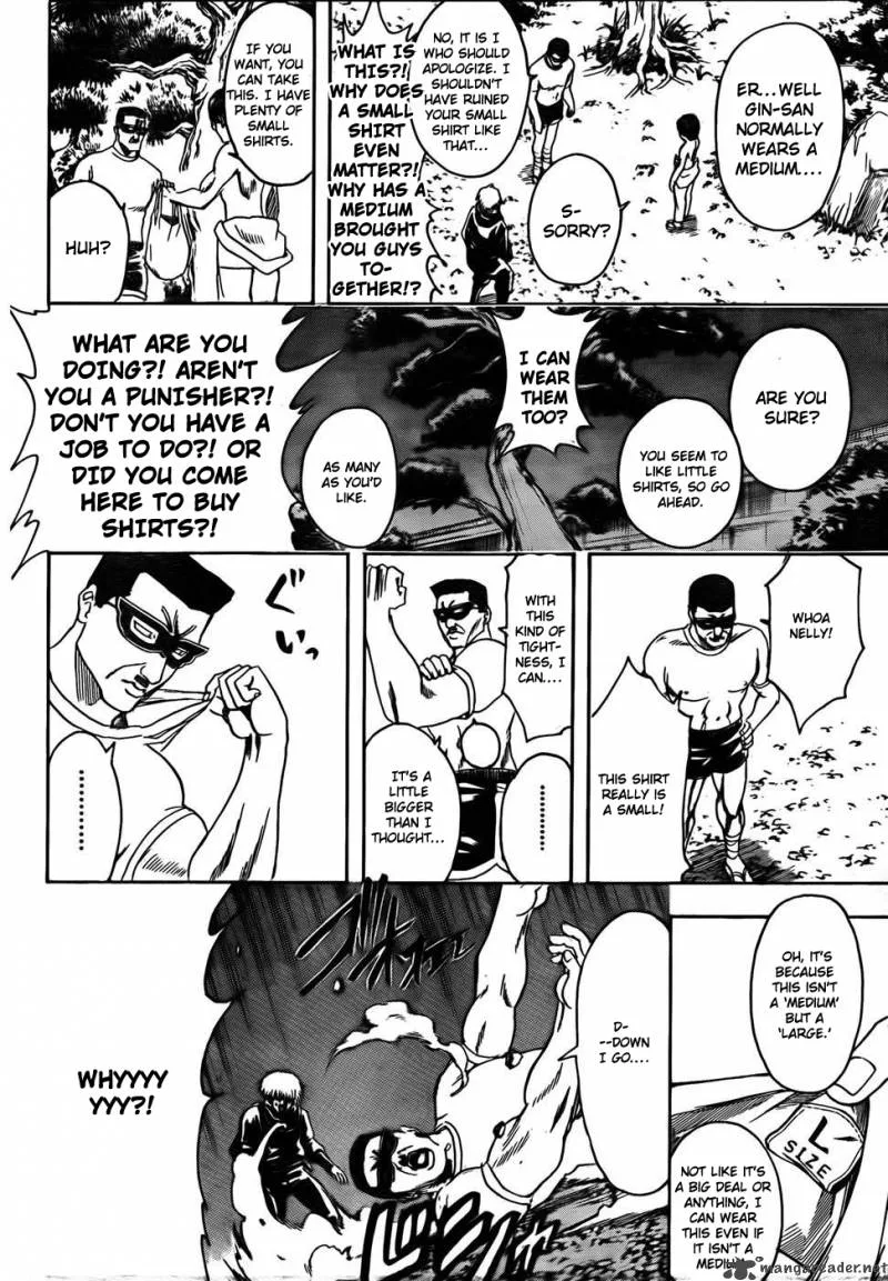 Gintama Chapter 320 page 13