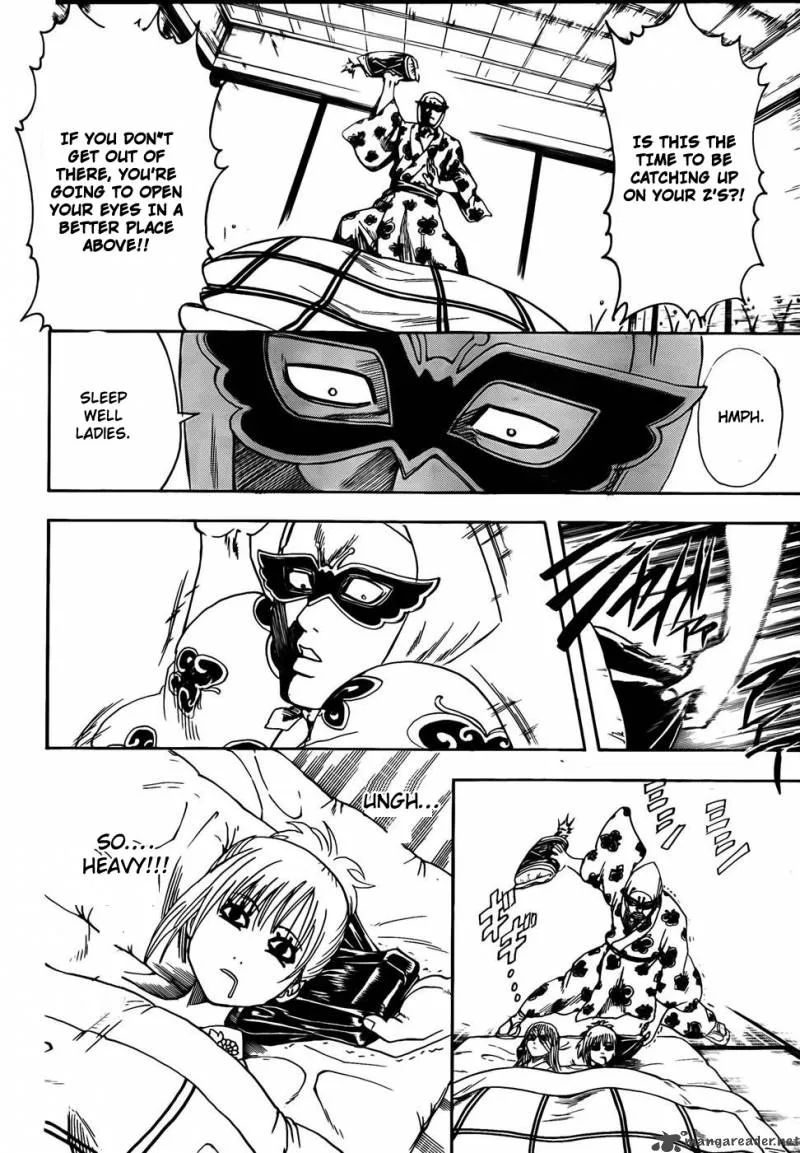 Gintama Chapter 320 page 7