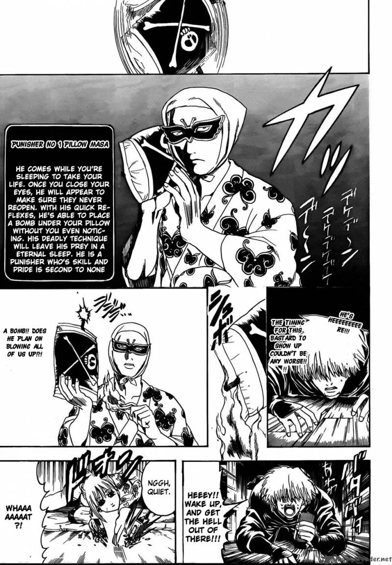 Gintama Chapter 320 page 6