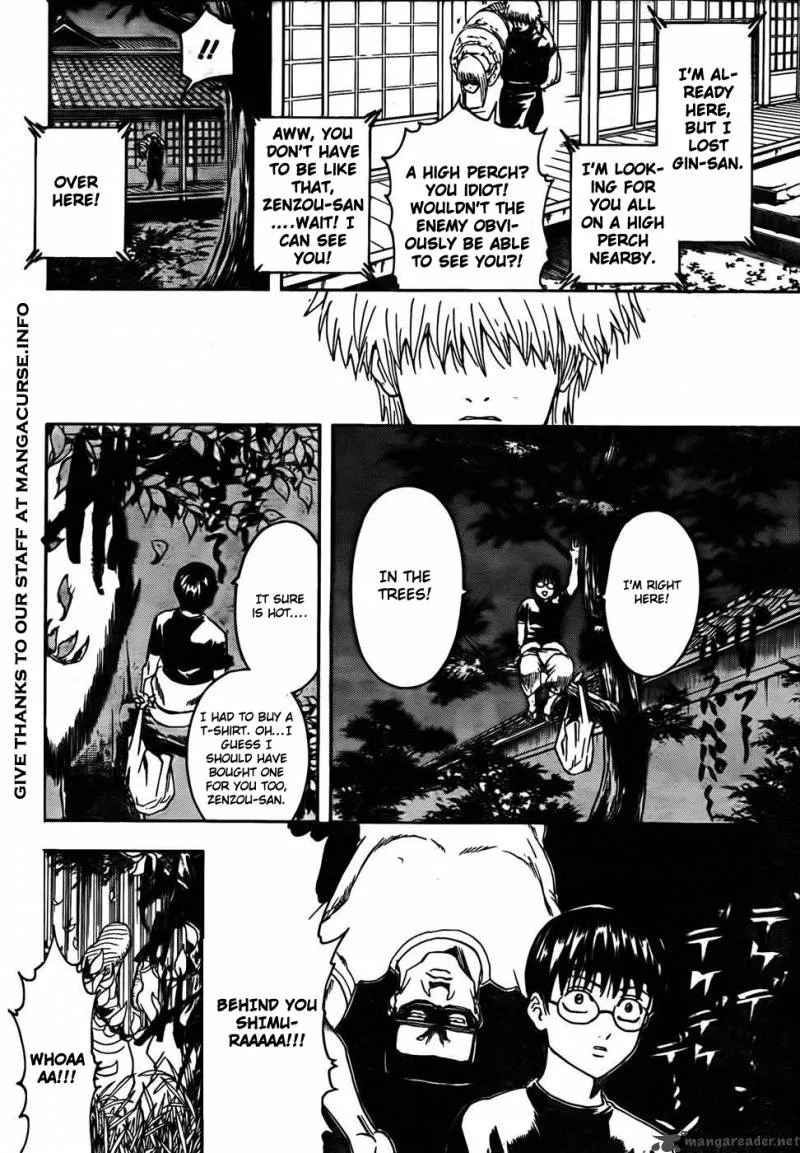 Gintama Chapter 320 page 11