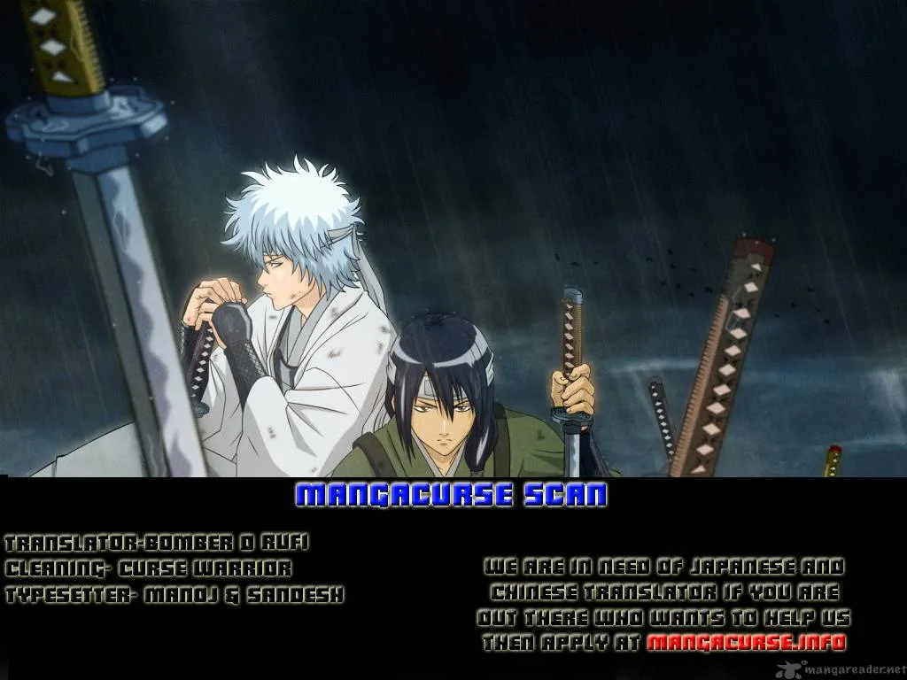 Gintama Chapter 320 page 1