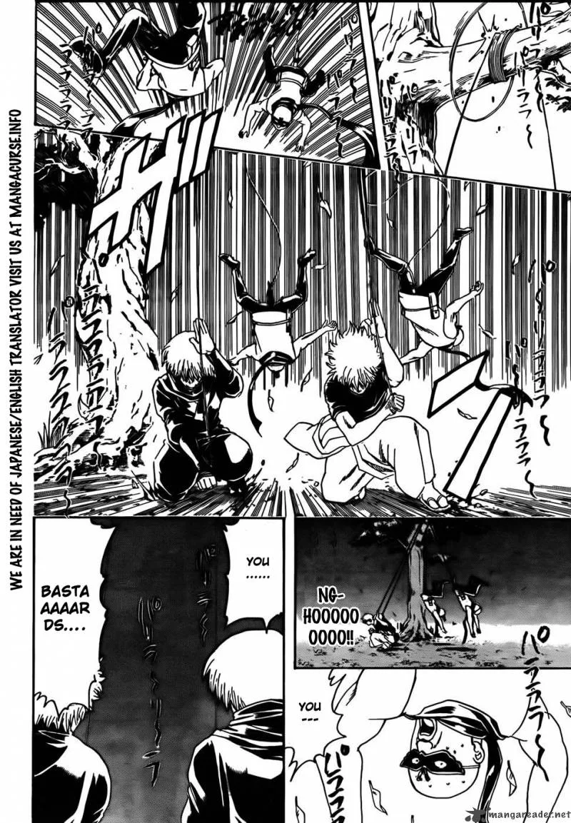 Gintama Chapter 320 page 19