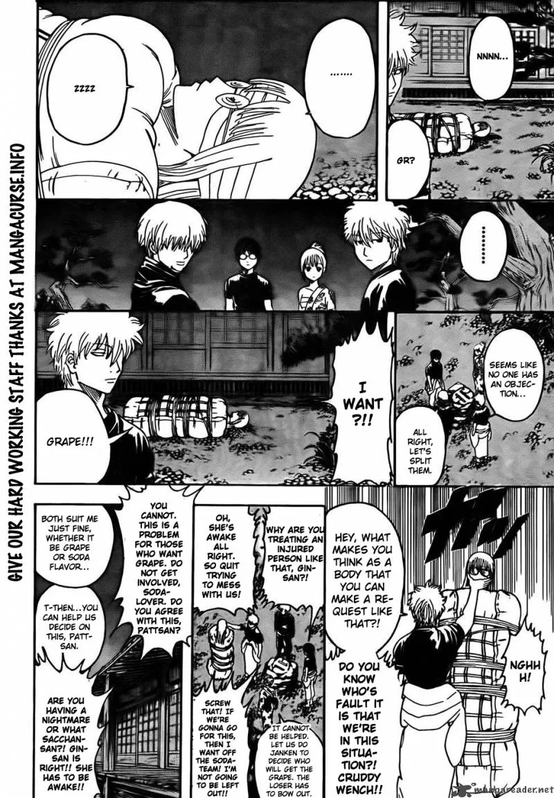 Gintama Chapter 320 page 15