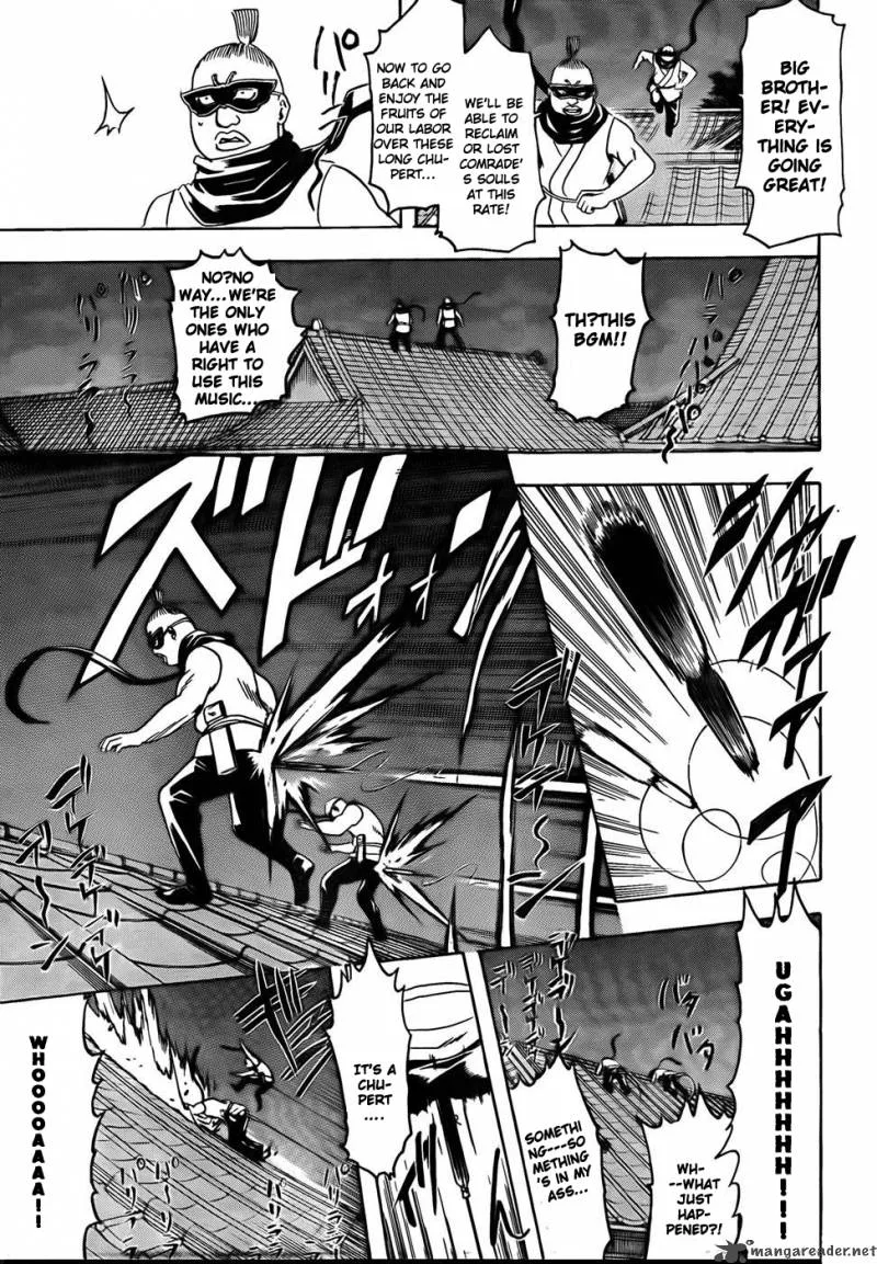 Gintama Chapter 320 page 18