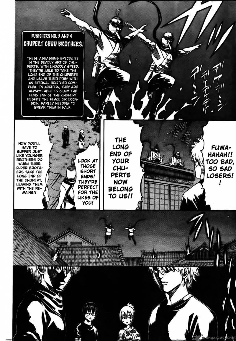 Gintama Chapter 320 page 17