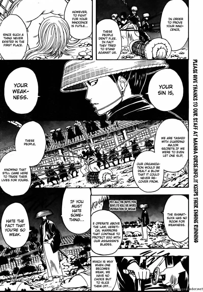 Gintama Chapter 321 page 6