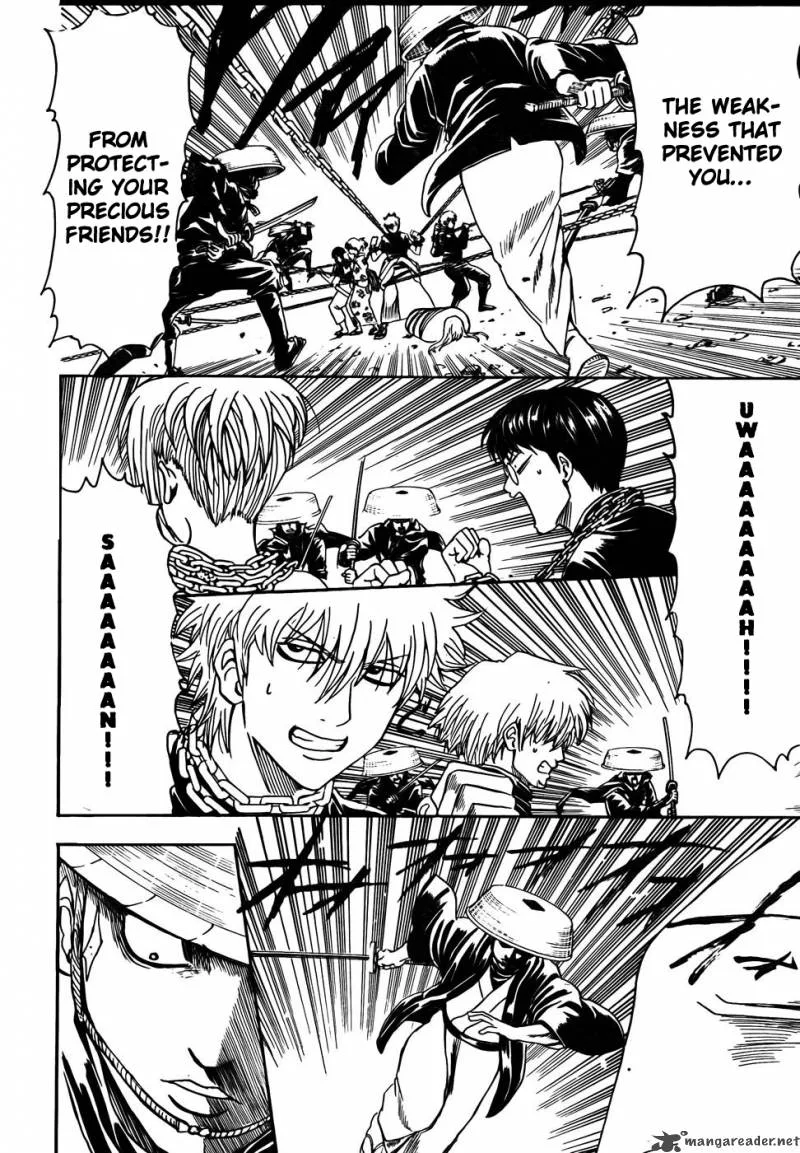 Gintama Chapter 321 page 7