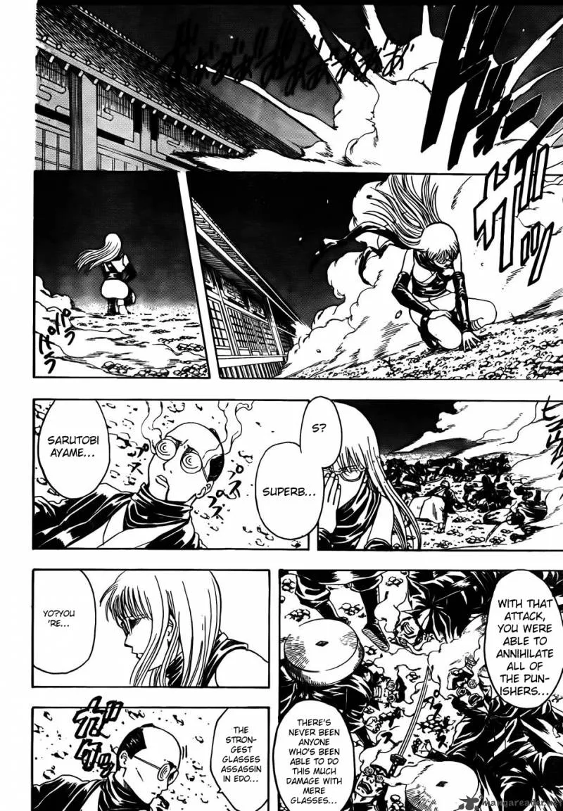 Gintama Chapter 321 page 19