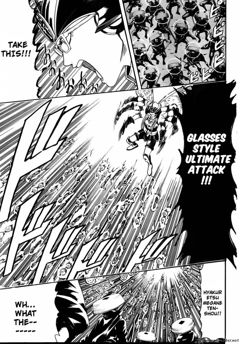 Gintama Chapter 321 page 18