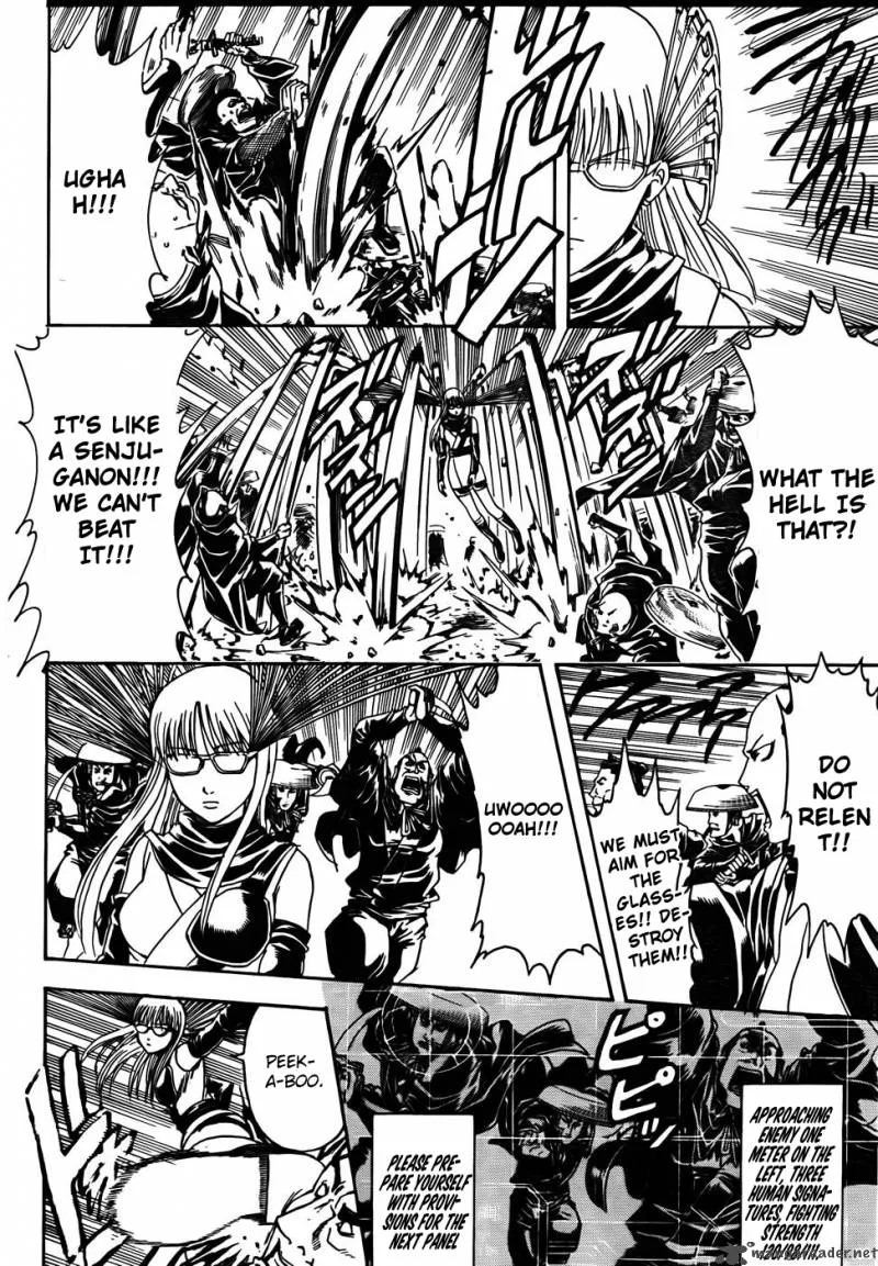 Gintama Chapter 321 page 15