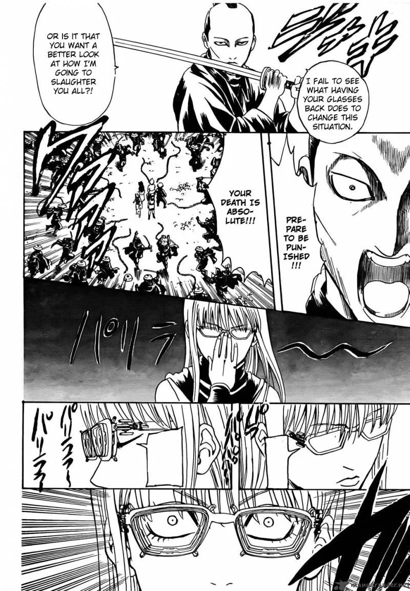 Gintama Chapter 321 page 13