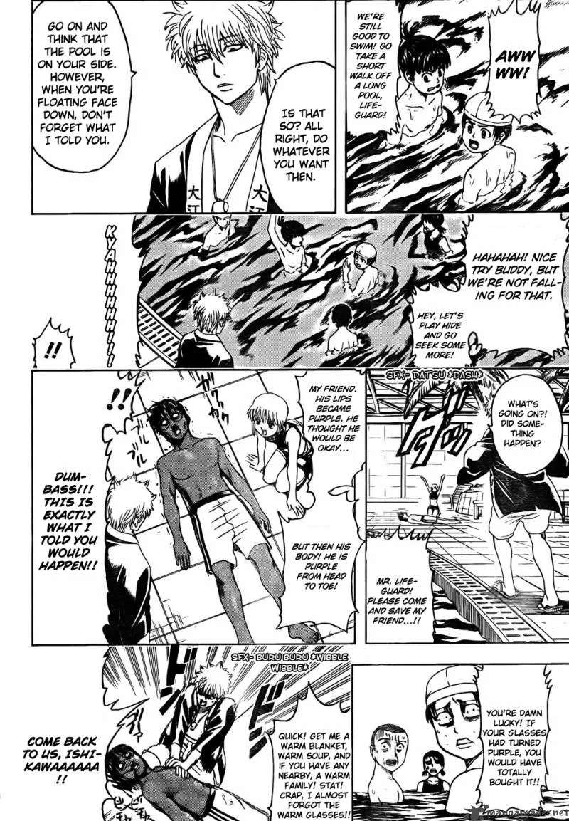 Gintama Chapter 322 page 4