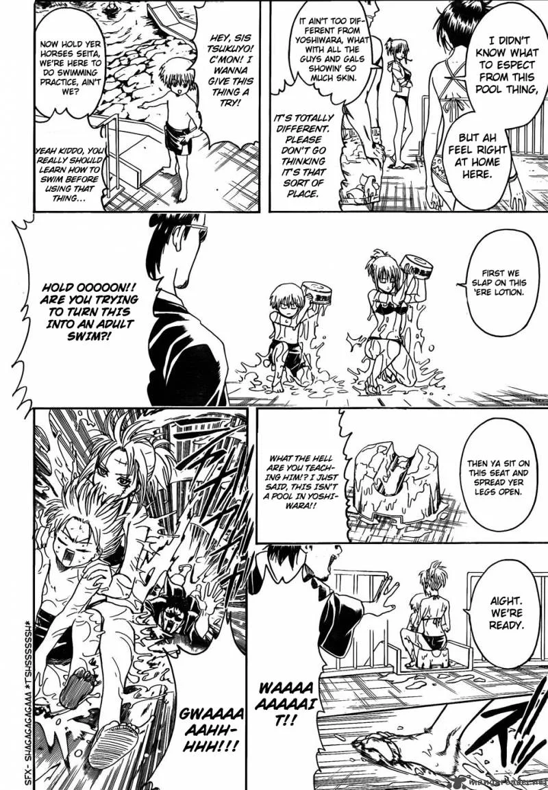 Gintama Chapter 322 page 8