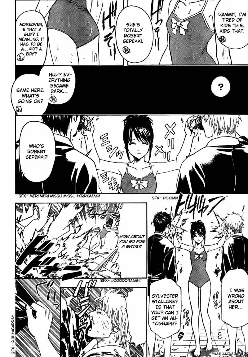 Gintama Chapter 322 page 12