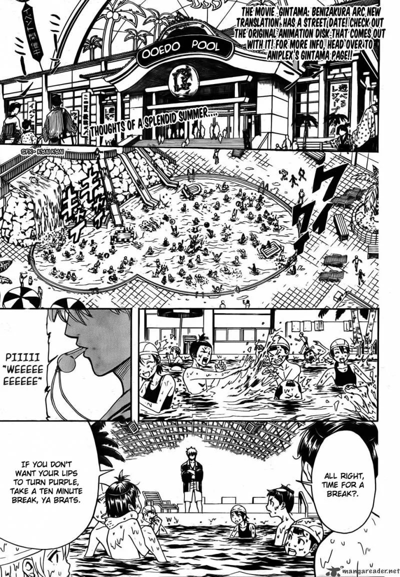 Gintama Chapter 322 page 3
