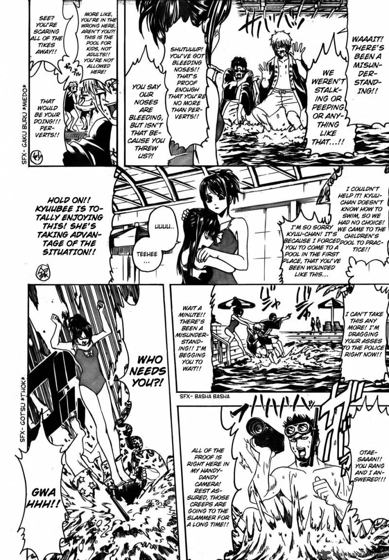 Gintama Chapter 322 page 14