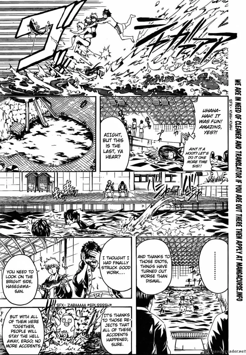 Gintama Chapter 322 page 17