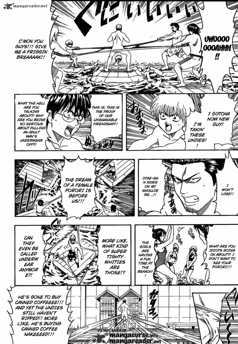 Gintama Chapter 323 page 16