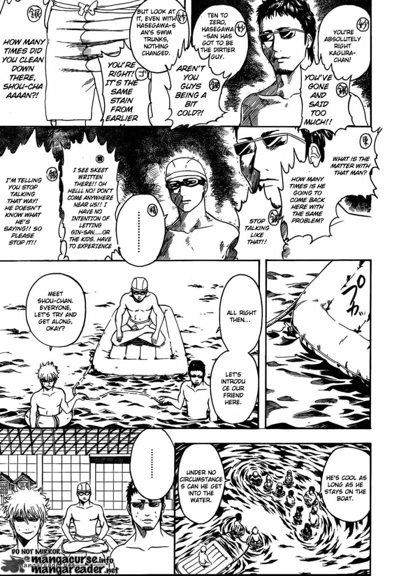 Gintama Chapter 323 page 7