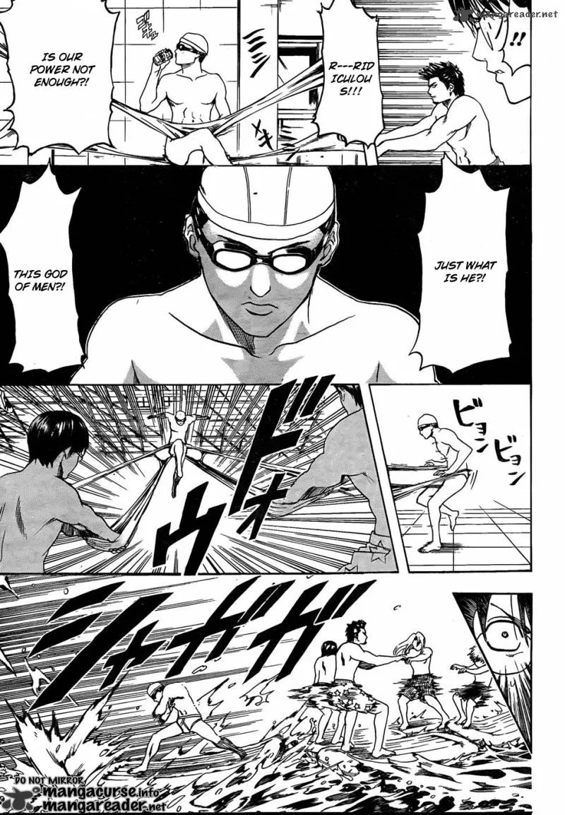 Gintama Chapter 323 page 17